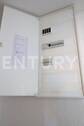 neue Elektrik im DG rts. - 