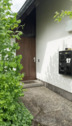 Hauseingang.png - 