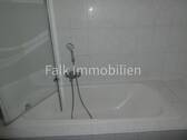 innenliegendes Bad mit Wanne - 