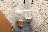 Gäste WC - 