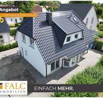Wohnqualität nahe der Ostsee - Zuhause in Ostseebad Dierhagen