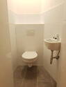 Gästetoilette - 