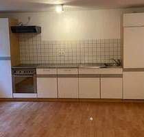 In Köln 42qm zu verkaufen - 88.000,00 EUR Kaufpreis, ca.  42,00 m² Wohnfläche in Köln (PLZ: 51145) Urbach