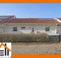 * Moderne Immobilie mit hochwertiger Ausstattung * EBK * Garten * Terrasse * Garage * uvm. * - Ratzeburg