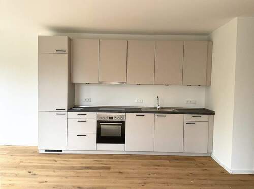 Kochbereich mit EBK - 