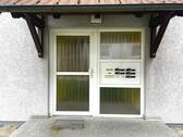 Hauseingangstüre - 