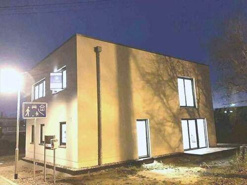 Abendstimmung - 5 Zimmer Einfamilienhaus zum Kaufen in Delitzsch