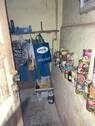 Kammer EG - 
