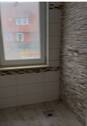 Neues Bad - 