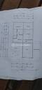 Grundriss Erweiterungsplan - 
