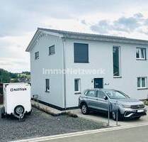 *Energieeffizienzhaus der Extraklasse - Einziehen statt bauen!* - Feilitzsch