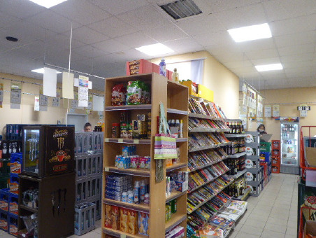 Ansicht - Gewerbeobjekt (Büro, Produktion, Verkauf) in Frankenberg zum Kaufen