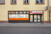Außenansicht - 