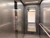 Aufzug - 