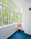 Veranda - 