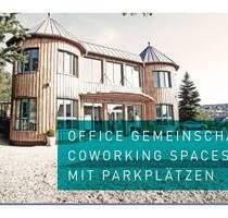 COWORKING SPACES im Zentrum von Suhl direkt an der A71A73 - All-in-Miete
