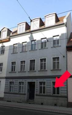 Objektansicht - Ihr Homeoffice wird zu klein? Wir haben da was für Sie!