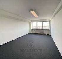 Start-Up - Büroraum in Hamburg-Rothenburgsort