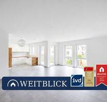 WEITBLICK: Exklusives Wohngefühl in Murr!