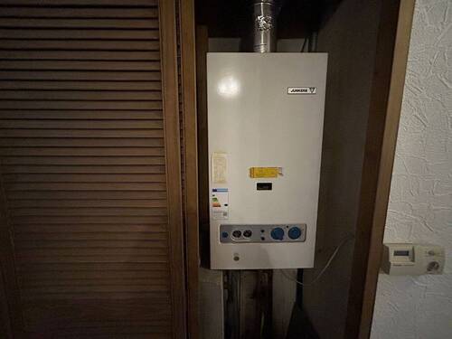 Gastherme EG - 