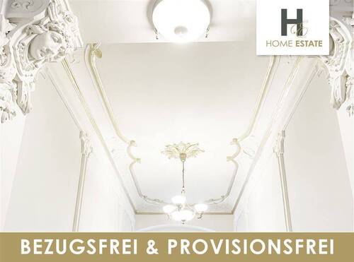 Treppenhaus - 