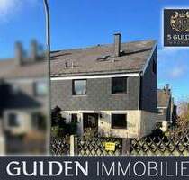 Reihenendhaus in Hochschulnähe - 276.500,00&nbsp;EUR Kaufpreis, ca.&nbsp; 110,00&nbsp;m&sup2;&nbsp;Wohnfl&auml;che in Hof (PLZ: 95028) Innenstadt