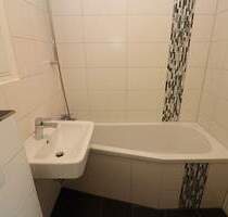 Ich hab´geträumt von dir - großzügige 3RW mit modernisiertem Wannenbad - Freiberg