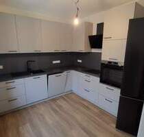 Erstbezug nach Sanierung - 940,00 EUR Kaltmiete, ca.  77,00 m² Wohnfläche in Villingen-Schwenningen (PLZ: 78050)