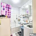 Bad - Etagenwohnung mit 70,50 m² in Würzburg zum Kaufen