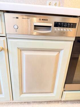 Bosch Spülmaschine - 