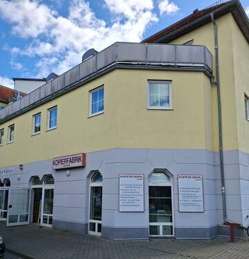 Hausansicht - Gewerbeobjekt (Büro, Produktion, Verkauf) in Leipzig