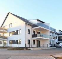 Fertigstellung 2025 - Neubau - KfW Förderung – Großzügige 3 Zimmer Erdgeschosswohnung! - Schierling