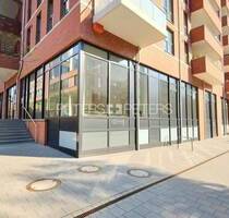 Moderne Architektur. Zentrale Lage. Hochwertige Ausstattung. ? - Hamburg Hammerbrook