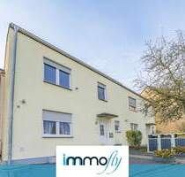 Garten, Terrasse & viel Platz für die Familie - 5-Zimmer-Reihenhaus auf 114?m² in Top-Lage - Wassenberg / Birgelen