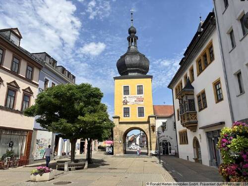 Umgebung FGZ - Büro zum Kaufen in Saalfeld