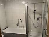 Wanne/Dusche - 