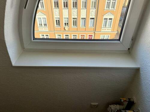 Ausblick aus der Küche - 