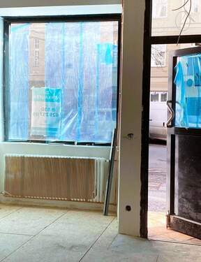 Blick Raum Zugang zur Straße - Büro mit 164,00 m&sup2; in Berlin zum Kaufen