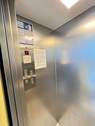 Aufzug - 