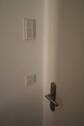 Gegensprechanlage - 