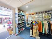 Gewerbebereich - 
