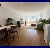 Großzügiges Wohnerlebnis! 2 Zimmer-Wohnung mit Balkon, separate Küche, Bad mit Wanne, Abstellraum - Köln Bayenthal Großzügiges Wohnerlebnis! 2 Zimmer-Wohnung mit Balkon, separate Küche, Bad mit Wanne, Abstellraum - Köln Bayenthal