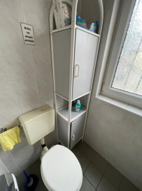 Separates WC - 