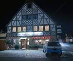 Nachtansicht.jpg - Hotel, Pension, Gasthof in Emskirchen zum Kaufen
