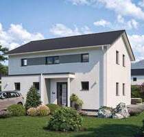 Ihr neues Zuhause mit optimaler Anbindung - Achern Gamshurst