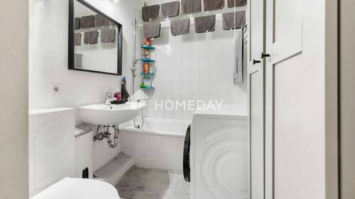 Badezimmer 2 - 