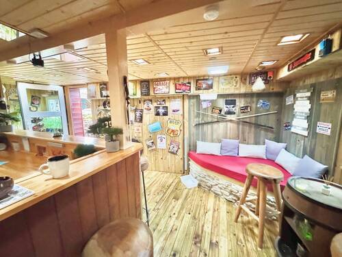 Partylounge - 