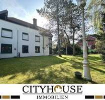 CITYHOUSE: Seltener, großer Garten zur Alleinnutzung in Köln-Müngersdorf! Inklusive Einzelgarage! - Köln / Müngersdorf