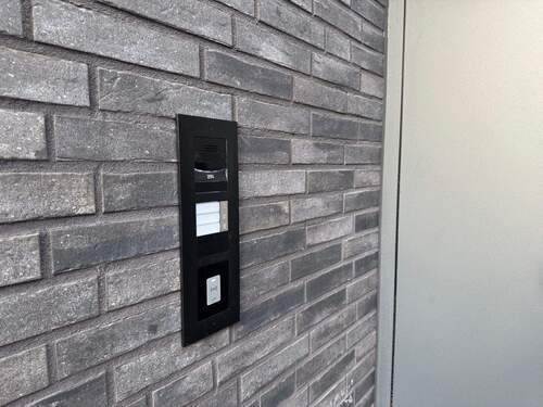 Klingelanlage - Etagenwohnung mit 72,00 m&sup2; in Troisdorf zur Miete