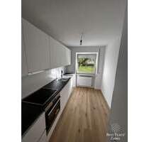 Umfassend sanierte 3-Zimmer-Wohnung in Muenchen-Hadern in naturnaher Lage - München